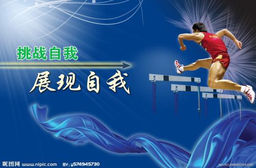非全日制硕士有没有学位证